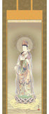 Sankoh Kakejiku - 43E1-K046  Unjyo Kannon - Free Shipping