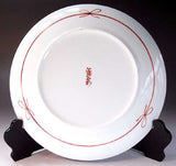 Fujii Kinsai Arita Japan - Shinshayu Kinsai Rise Dragon Ornamental plate 26.50 cm - Free Shipping