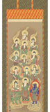 Sankoh Kakejiku - 43E1-J048 Jyusanbutsu (Thirteen Buddha) - Free Shipping