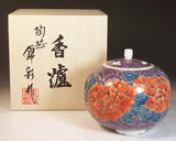 Fujii Kinsai Arita Japan - Somenishiki Kinsai Seigaiha Peony Incense burner 10.70 cm  - Free Shipping