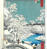 Utagawa Hiroshige - No.111 Meguro Drum Bridge and Sunset Hill - One hundred Famous View of Edo - Free shipping