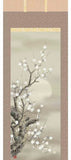 Sankoh Kakejiku - 34A2-063 Oborozuki Hakubai (Moon with white plum) - Free Shipping