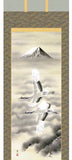 Sankoh Kakejiku - 4C1-004 - Fugaku Hisho - Free Shipping