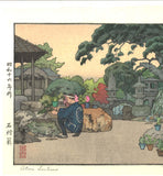 Yoshida Toshi - Ishi Doro ( Stone Lanterns) - Free Shipping