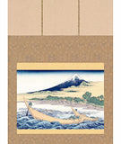 Sankoh Kakejiku - G2-102A - Katsushika Hokusai  #36 - Tōkaidō Ejiri tago-no-ura (Shore of Tago Bay, Ejiri at Tōkaidō) - Free Shipping