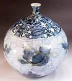Fujii Kinsai Arita Japan - Kosometsuke Goldfish Vase 24.40 cm - Free Shipping