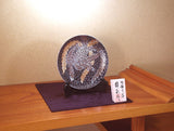 Fujii Kinsai Arita Japan - Tetsuyu Platinum & Gold Phoenix Ornamental plate 19.00 cm  - Free Shipping