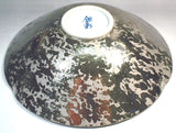 Fujii Kinsai Arita Japan - Somenishiki Platinum Hototogisu Hachi (Bowl) - Free Shipping