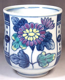 Fujii Kinsai Arita Japan - Somenishiki Peony, peach, chrysanthemum Japanese Tea Cup  (Yunomi) - Free shipping