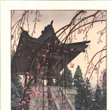 Yoshida Toshi - #015103 Tsurigane do (Heirinji Temple Bell) - Free Shipping