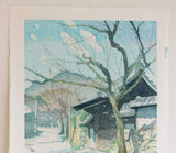 Mibugawa Junichi - Fuuno yoko (Winter sunlight)  (冬の陽光)  - Free Shipping