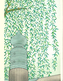 Kato Teruhide - #002 Kyo No Kaze  (Breeze in Kyoto) - Free Shipping