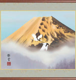 Sankoh Framed Mt. Fuji - 7B5-010 - Ogon Fuji (Golden Mt. Fuji & pair of cranes)