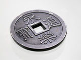 Saito - Six Eirakusen Silver Pendant with Deer Skin Strap