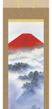 Sankoh Kakejiku - 47B3-023 - Aka Fuji (Red Fuji) - Free Shipping