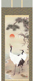 Sankoh Kakejiku - 23C1-018  - Sho Chiku Bai Tsuru Kame (Pair of Cranes & Pine, Bamboo, and Plum) - Free Shipping