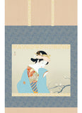 Sankoh Kakejiku - KZ2G9-024- Uemura Shoen - Shun Po - Free Shipping