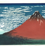 Katsushika Hokusai - #33 - Gaifu Kaisei (South Wind, Clear Sky)   凱風快晴 - Free Shipping　　