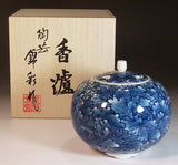 Fujii Kinsai Arita Japan - Somenishiki Kinsai Karakusa Peony Incense burner 10.70 cm  - Free Shipping