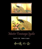 Tominaga Jyuho - Japanese Traditional Hand Paint Byobu (Gold Leaf Folding Screen) - X139 - Free Shipping