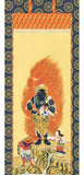 Sankoh Kakejiku - 50E1-S004  Fudo Myo-o - Free Shipping
