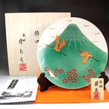 Fujii Kinsai Arita Japan - Ryokusaiyu Kinsai Mt. Fuji ,Crain, Sakura Ornamental plate 26.50 cm - Free Shipping