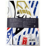 Kenema - Fu dog Laughing (The dyed Tenugui)