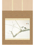 Sankoh Kakejiku - KZ2G9-042- Takeuchi Seiho - Baien - Free Shipping