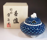 Fujii Kinsai Arita Japan - Somenishiki Seigaiha Monyou Incense burner 12.80 cm - Free Shipping