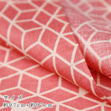 Konomi - Honeycomb Furoshiki Pink 97X97cm  (Japanese Wrapping Cloth)