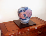 Fujii Kinsai Arita Japan - Somenishiki Kinsai Yurikou Hydrangea Vase 29.00 cm - Free Shipping