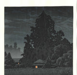 Kawase Hasui - HKS-14  Ame no Omiya  (Rain at Omiya) - Free Shipping