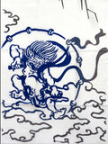 Iki - Raijin (God of Thunder) (The dyed Tenugui)