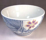 Fujii Kinsai Arita Japan - Somenishiki Kinsai Cosmos Rice Bowl - Fee shipping