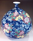 Fujii Kinsai Arita Japan - Somenishiki Kinsai Hyoutan wari Tessen Vase 35.00 cm - Free Shipping