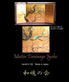 Tominaga Jyuho - Japanese Traditional Hand Paint Byobu (Gold Leaf Folding Screen) - X109 - Free Shipping