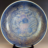 Fujii Kinsai Arita Japan - Yurisai Kinran Dragon, Phoenix, Deer, Peony Ornamental plate 27.70 cm (Superlative Collection) - Free Shipping