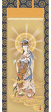Sankoh Kakejiku - 22E1-K056  Unjyo Kannon - Free Shipping