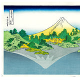 Katsushika Hokusai - #42 - Kōshū Misaka suimen  甲州三坂水面  - Free Shipping