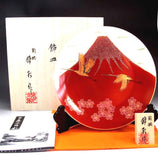 Fujii Kinsai Arita Japan - Shinshayu Kinsai Mt. Fuji ,Crain, Sakura Ornamental plate 26.50 cm - Free Shipping
