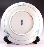 Fujii Kinsai Arita Japan - Somenishiki Platinum Carp Ornamental plate 19.80 cm  - Free Shipping