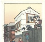 Yoshida Toshi - #013903 Shiroi Kura Tokyo (Kikuzaka Street Tokyo) - Free Shipping