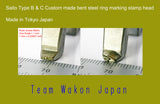 Saito - Type-B Custom Made Steel Bent Ring Jewelry Stamp