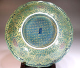 Fujii Kinsai Arita Japan - Yurisai Kinran Shishi (Lion) Ornamental plate 24.60 cm (Superlative Collection) - Free Shipping