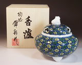 Fujii Kinsai Arita Japan - Somenishiki Kobana Monyou Incense burner 12.80 cm - Free Shipping