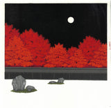 Kato Teruhide - No. 044 Shurei (The autumn weather is peaceful but refreshing) - Free Shipping