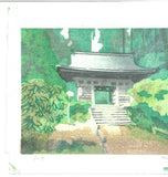 Mibugawa Junichi - Yamadera (Temple in the mountains)  (山寺)  - Free Shipping