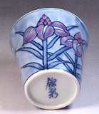 Fujii Kinsai Arita Japan - Somenishiki Shobu (Iris) Sake Cup (Guinomi) - Free shipping