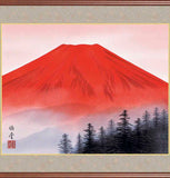 Sankoh Framed Mt. Fuji - 7B5-029 - Aka Fuji
