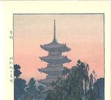 Yoshida Toshi - #014202  Pagoda in Kyoto - Free Shipping